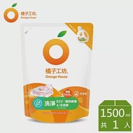 橘子工坊_天然濃縮洗衣精補充包-制菌力1500ml (洗病毒念珠球菌 A/B流感)