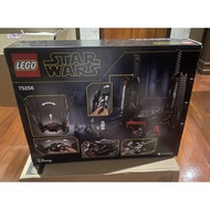 LEGO Star Wars 75256 Kylo Ren's Shuttle