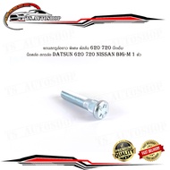 Long Wheel Screw Shaft Special datsun 620 720 big m Nut 620 720 nissan big-m 1 Piece
