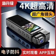 Camera HD Cycling Law Enforcement Electric Vehicle Recorder Sports Camera Interconnected Voice Recor