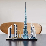 Lego Architectural Series Dubai Skyline 21052 Childrens Assembly Blocks Toy Puzzle Ornament Gift/03
