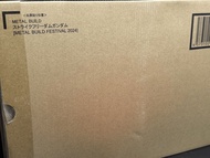 METAL BUILD 攻擊自由鋼彈 [METAL BUILD FESTIVAL 2024] strike freedom 2024