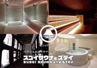 麻布十番車站前Sugoi桑拿住宿－僅限男性 (Sugoi Sauna & Stay Azabu Juban Ekimae - Male Only)