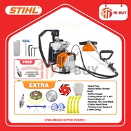 STIHL GERMANY BRUSH CUTTER (FR3001) ORIGINAL 100%/ HEAVY DUTY BACKPACK BRUSH CUTTER/ MESIN RUMPUT STIHL (FR3001)