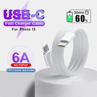 60W Type C to Type C Cable 1/1.5/2 Meter Fast Charging Cable USB C to USB C Cable