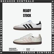 SNEAKER CENTRAL®  Samba OG Cloud White Sneakers