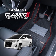 Kamatto Classic Toyota Alphard/Vellfire AH30 2015 - Present Car Floor Mat and Carpet
