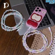 【好料推薦】puui原創適用/安卓手機iphone15數據線type-c傳輸線毛線快充炫彩