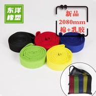 Resistance Band Yoga Elastic Band Squat Hip Ring Squat Tension Band Track Field Pull-Up Assist