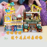 T Trendy Play Building Blocks881101-3 Kumamon Street View Convenience Store Healing Coffee Roasting 