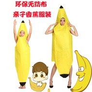Children banana Costume Fruit banana costume Kindergarten Parent-Child Activities Catwalk Costume St