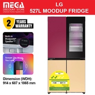 LG GF-Q527MU 527L MOODUP FRENCH-DOOR FRIDGE (2 TICKS)