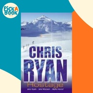 [100% Original Books] - Alpha Force: Hostage : Book 3 by Chris Ryan (UK edition, paperback)