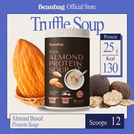 Beanbag Mix Almond Protein Soup Truffle 420g (ซุปมิกซ์โปรตีนอัลมอนด์รสทรัฟเฟิล 420 กรัม)