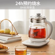 ✅FREE SHIPPING✅Jiuyang（Joyoung）Health Pot Mini Glass Flower Teapot Tea Maker 12Big Function11Gear Temperature Electric Kettle Kettle Kettle Thermostatic Kettle1.5L DGD1506BQ