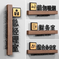 Office Meeting Room VIP Signage Hdb Unit Unit Number Signage Door Unit Number House Number Plate Doo