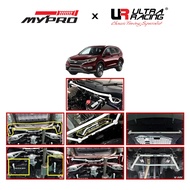 Honda CRV RW1/6 1.5T (2WD) / 1.5T 1.6D 2.0 (4WD) 2016+ - BAR Ultra Racing 100%Original
