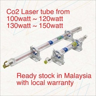 100watt co2 laser tube for laser machine tube replacement
