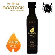 【壽滿趣】(免運)頂級冷壓初榨酪梨油(250ml)