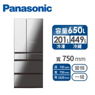 國際Panasonic日製650公升六門變頻玻璃冰箱 NR-F659WX-X1(鑽石黑)