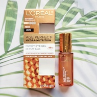 (LOreal® Paris) Age Perfect Hydra Nutrition Honey Eye Gel For Mature Very Dry Skin 15 ml ลอรีอัล ปาร