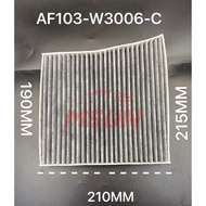 (CARBON) AIR COND FILTER (SLANTING) TOYOTA INNOVA TGN40 HILUX KUN25