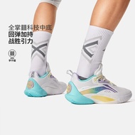 Li Ning Speed 10 Men's Lightweight High Rebound Basketball Professional Match Shoes ABAT085-76（100% 