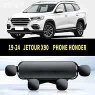 For 19-24 JETOUR X90 PLUS  Car Accessories Mobile Phone Holder Support Telephone Voiture GPS Support