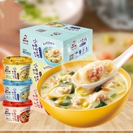 2pcs Thousand Miles Wonton Chicken Soup Instant Spicy Hot Pot Small Wontons Convenient Fast Food Thin-skinned Red Oil Big Wontons Fast Food Supper