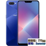 二手手機OPPO A5全網通面部識別學生便宜備用機王者吃雞流暢