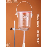 好物推荐！全新升级手提版 玻璃灌肠瓶 灌肠桶 清肠器 葛森咖啡灌肠Newly Upgraded Portable Version of the Glass Enema Bottle, Enema Bu