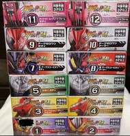 Bandai 裝動盒玩 幪面超人 聖刃 帝騎 Zero-01 裝動 book 5