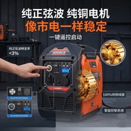 [READY STOCK] Makino 220v Generator 3-5kw Gasoline Generator Household Small Outdoor Camping Portabl
