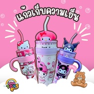 ~ Sanrio Cold Storage Glass (1 200 ml) Stainless Steel 316 Sent From Thailand 