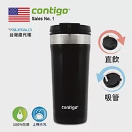 【美國Contigo】不銹鋼雙飲口保溫杯 532cc-黑