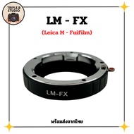 (LM-FX) Lens mount adapter Leica M-Fujifilm (FX)