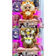 READY BB3 AI 800% ORIGINAL REAL PICT