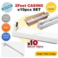 [SET of 10pcs/20pcs] PHILIPS ECOFIT 2ft8W 4ft18W LED T8 Fluorescent Tube Light Lampu Kalimantang T8 