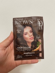 Kota Chestnut Brown Hair Color Shampoo 30ml. สีน้ำตาลเข้ม