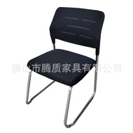 Fashion Simple Bow Office Chair Office Chair Student's Chair Training Chair Ergonomic Computer Chair Stackable Chair