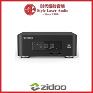 Zidoo Z30 Pro 8K UHD Media Player