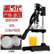 I6F9Manual Juicer Lemon Orange Stainless Steel Large Portable Commercial Pomegranate Juice Juice Metal Juicer