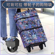 Shopping Cart Small Trolley Foldable Portable Trolley Shopping Bag with Wheels Supermarket Shopping Bag Trolley Bag