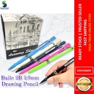 [ST-GR MY] BAILE BL-520  Mechanical Pencil 2.0MM | Pensil Picit Pensil Tekan 2.0MM | 2B Pencil Stude