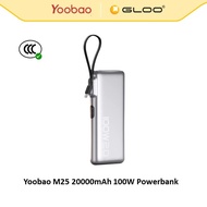 (3C Certified) Yoobao M25 20000mAh 100W Powerbank | Built-in Cable | Digital Display | Fast Charging