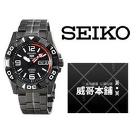 【威哥本舖】日本SEIKO全新原廠貨【附原廠盒】 SNZJ01J1 100M水鬼機械錶 日本製