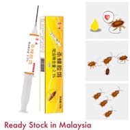 (Ready Stock) ECO BAIT 10G. Cockroach Killer. Ant Killer. Cockroach Eco Gel Bait. Ant Eco Gel Bait