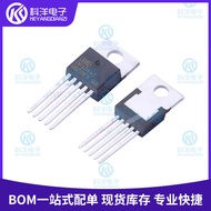 OPA544T TO-220-5 OPA544 High Current（4A Typical Value）High Voltage Operational Amplifier