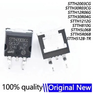 1-5PCS STTH2003CG TO-263 STTH30R03CG STTH30R03 STTH12R06G STTH12R06 STTH1212G STTH30R04G STTH810G ST