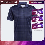 adidas Golf Adicross Plaid Golf Polo Shirt Men Blue HF9090